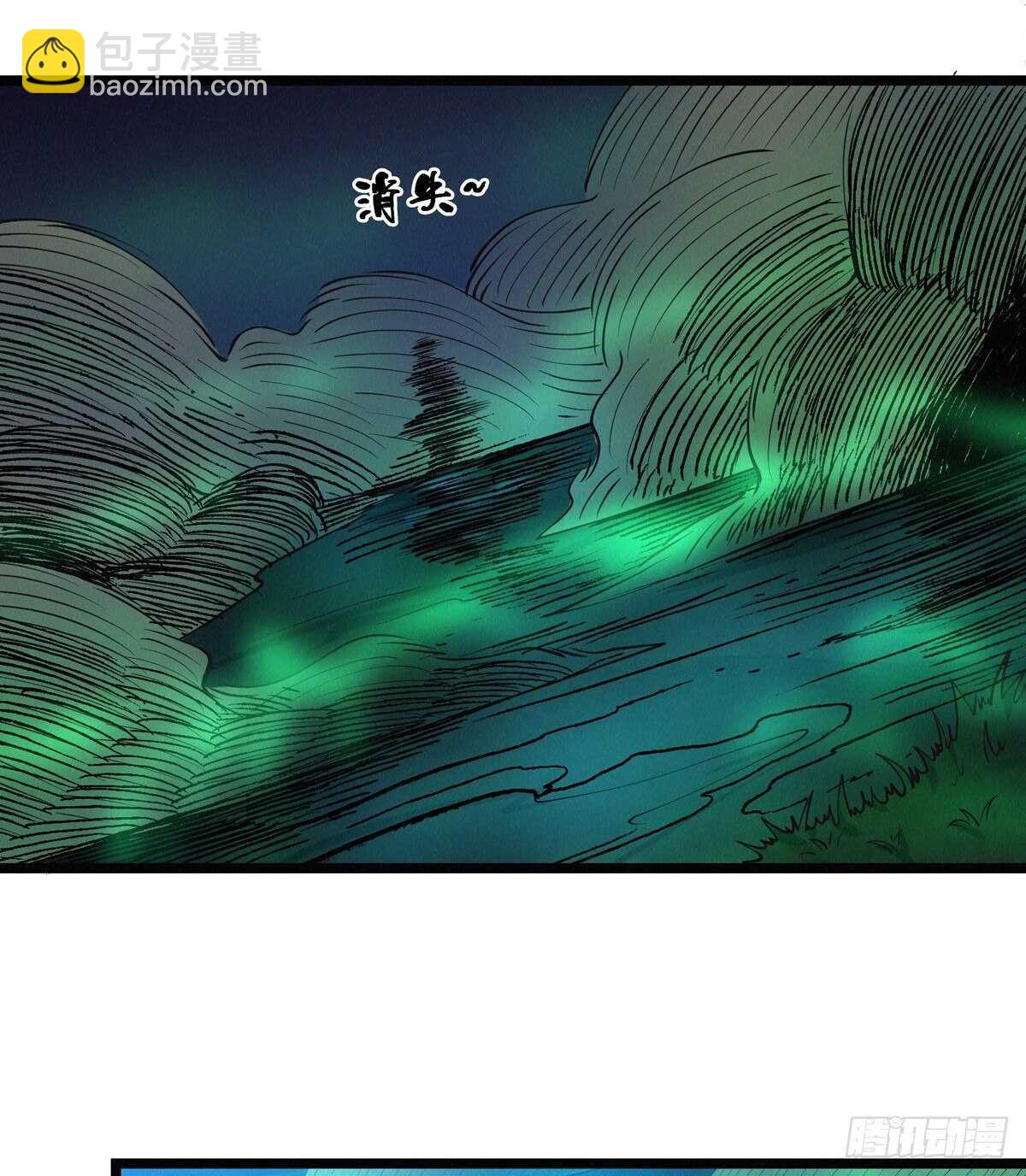 第65话 龙头湖捞尸-第66话
