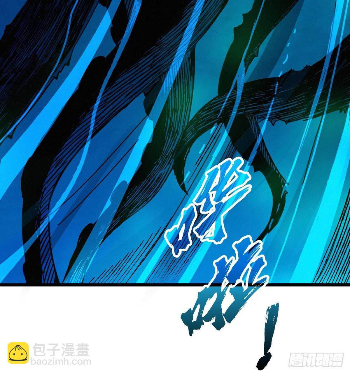 第67话  和妹子一起走阴(1/2)-第68话