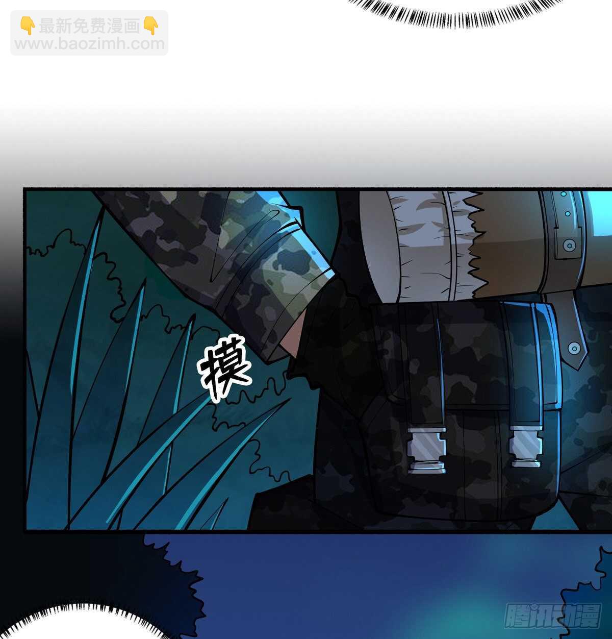 第67话  和妹子一起走阴(1/2)-第68话