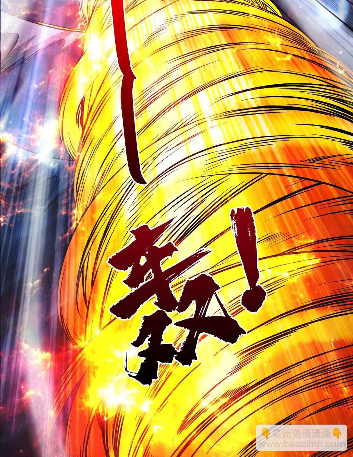 第69话 邪佛(1/2)-第70话