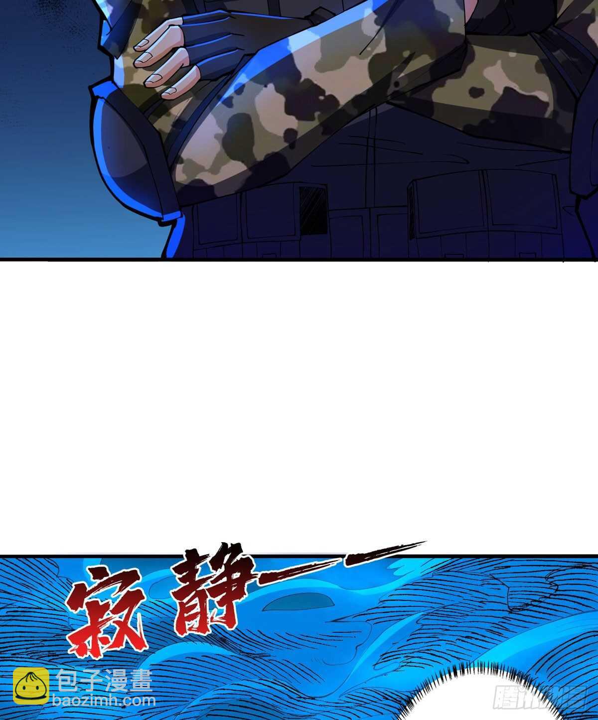 第69话 邪佛(1/2)-第70话