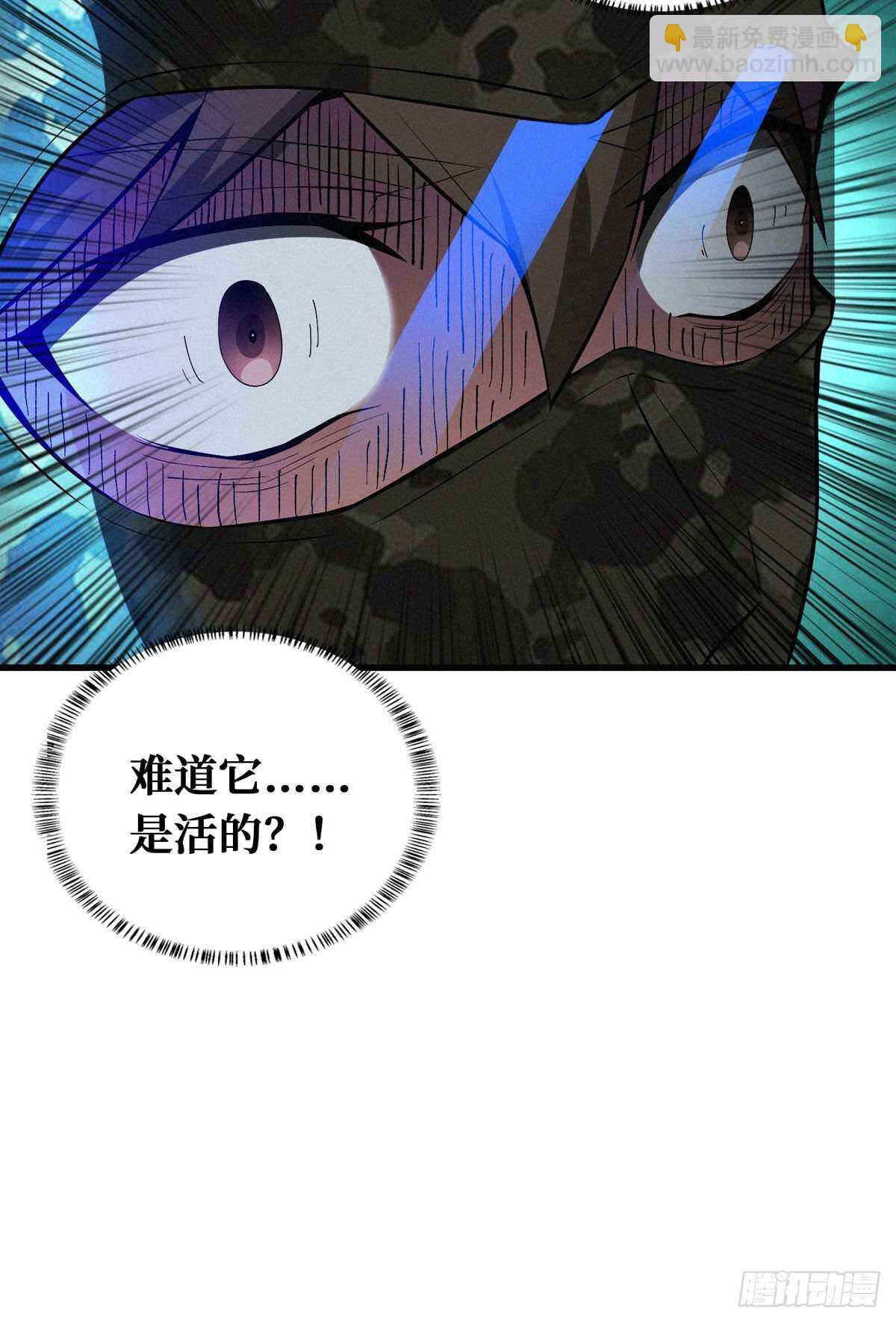 第69话 邪佛(1/2)-第70话