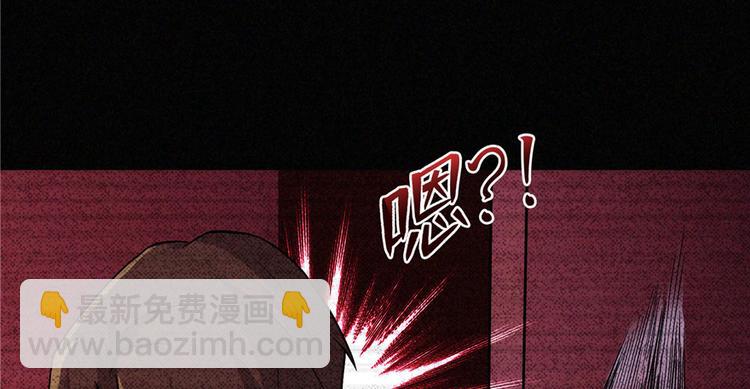 第07话 吃死人饭(1/4)-第8话