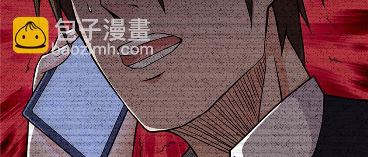 第07话 吃死人饭(1/4)-第8话
