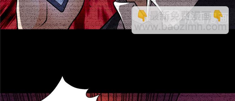 第07话 吃死人饭(1/4)-第8话