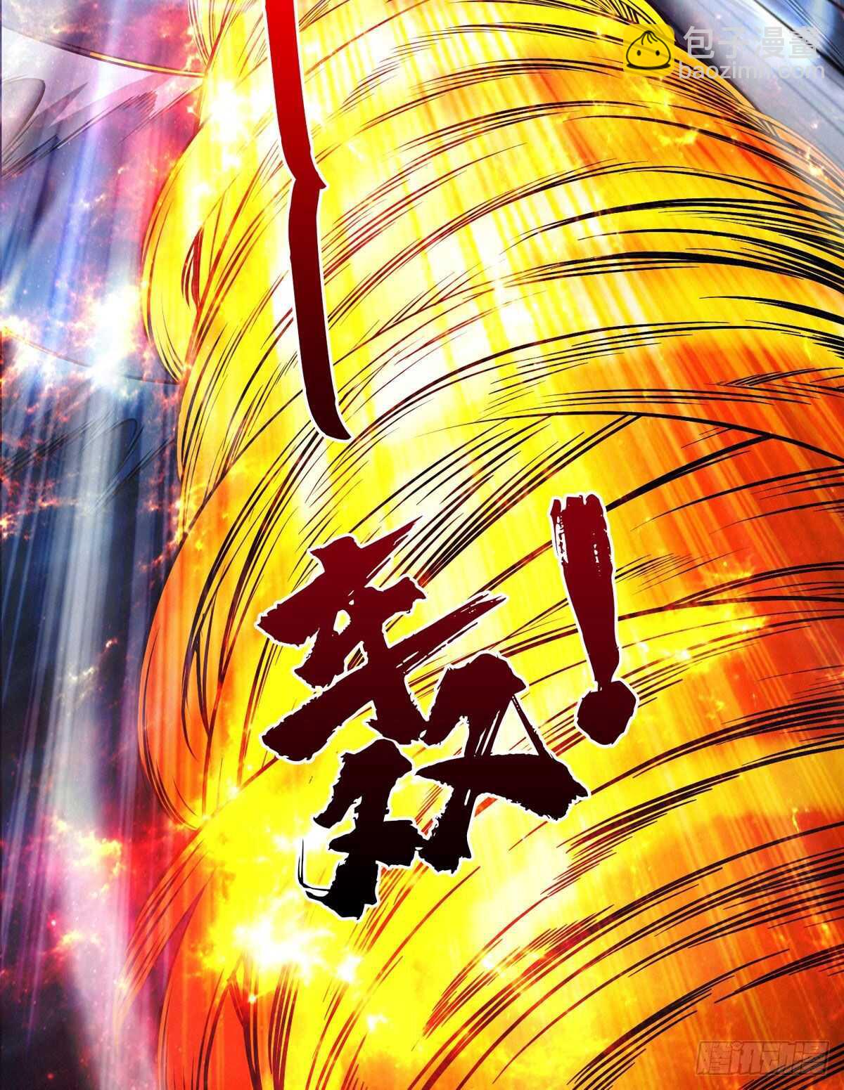 第71话 乌鸦报丧(1/2)-第72话