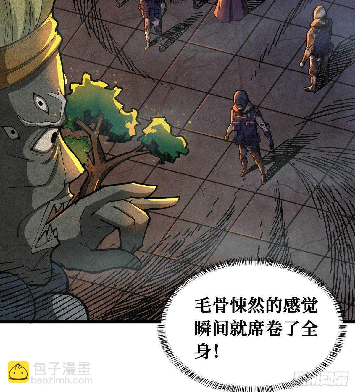 第73话 吃人石庙(1/2)-第74话