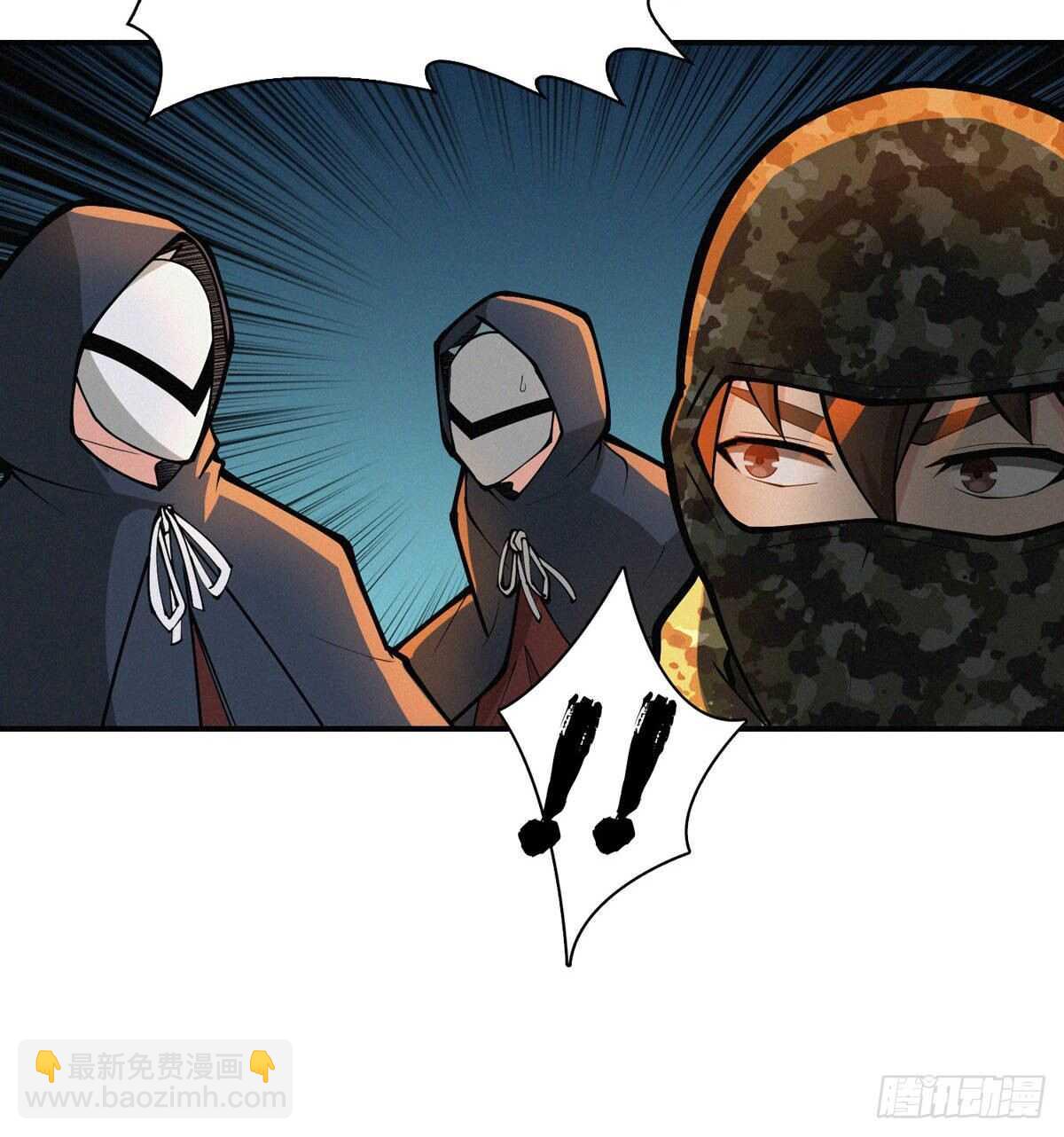 第73话 吃人石庙(1/2)-第74话