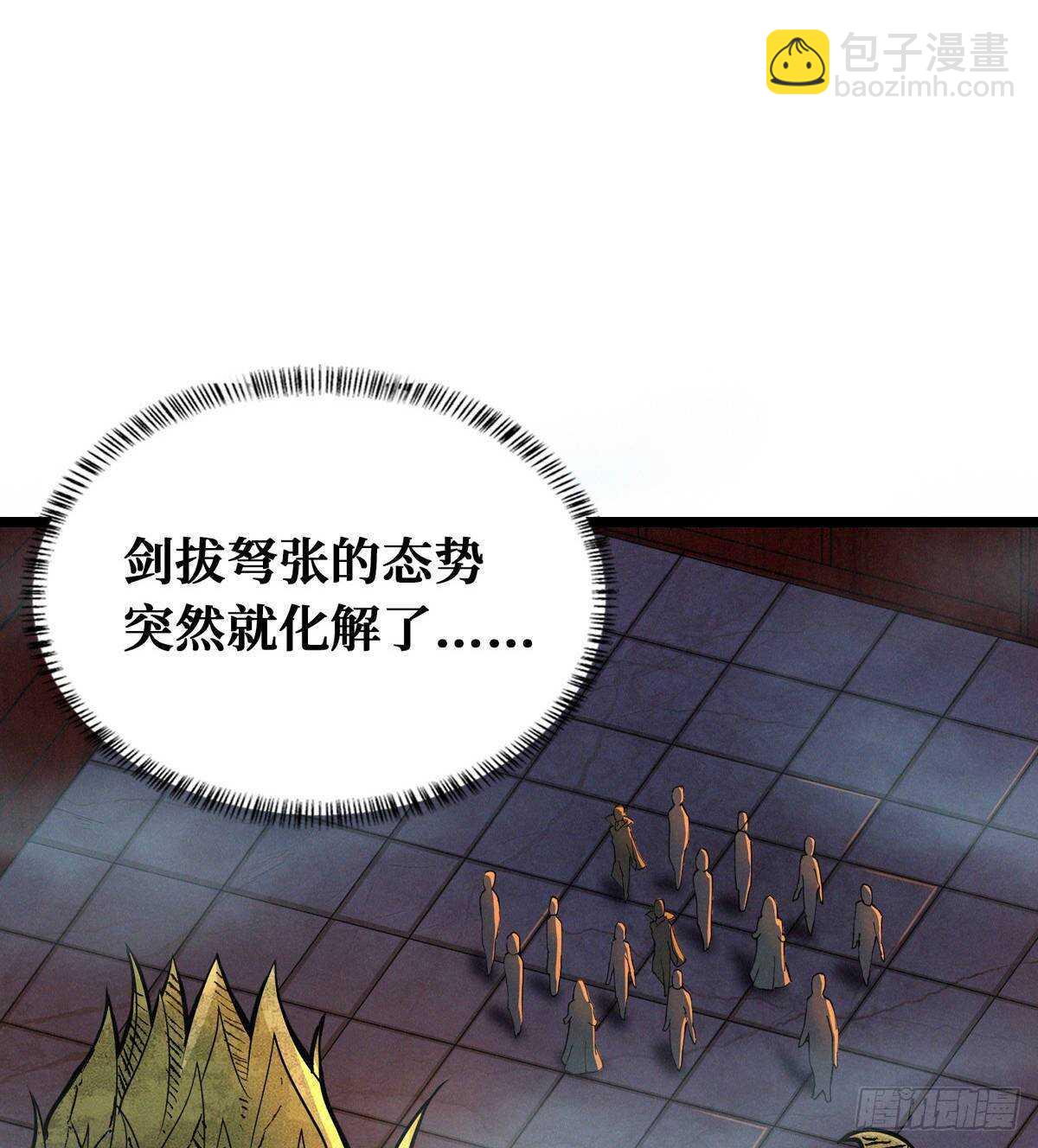 第73话 吃人石庙(1/2)-第74话