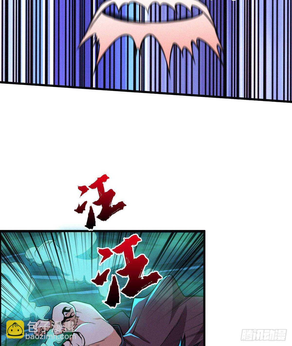 第73话 吃人石庙(1/2)-第74话
