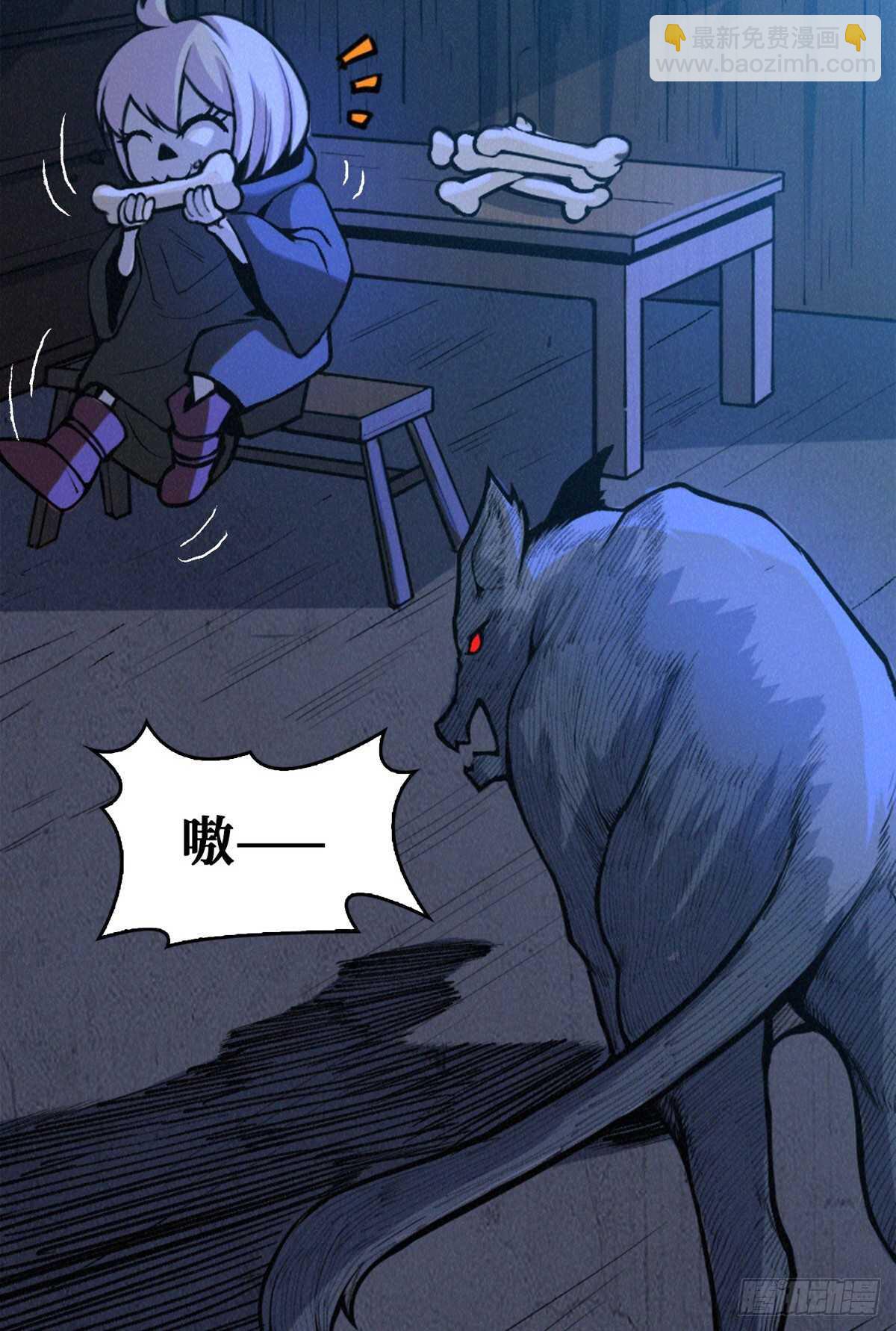 第78话 捕捉到一只小骷髅(1/3)-第80话