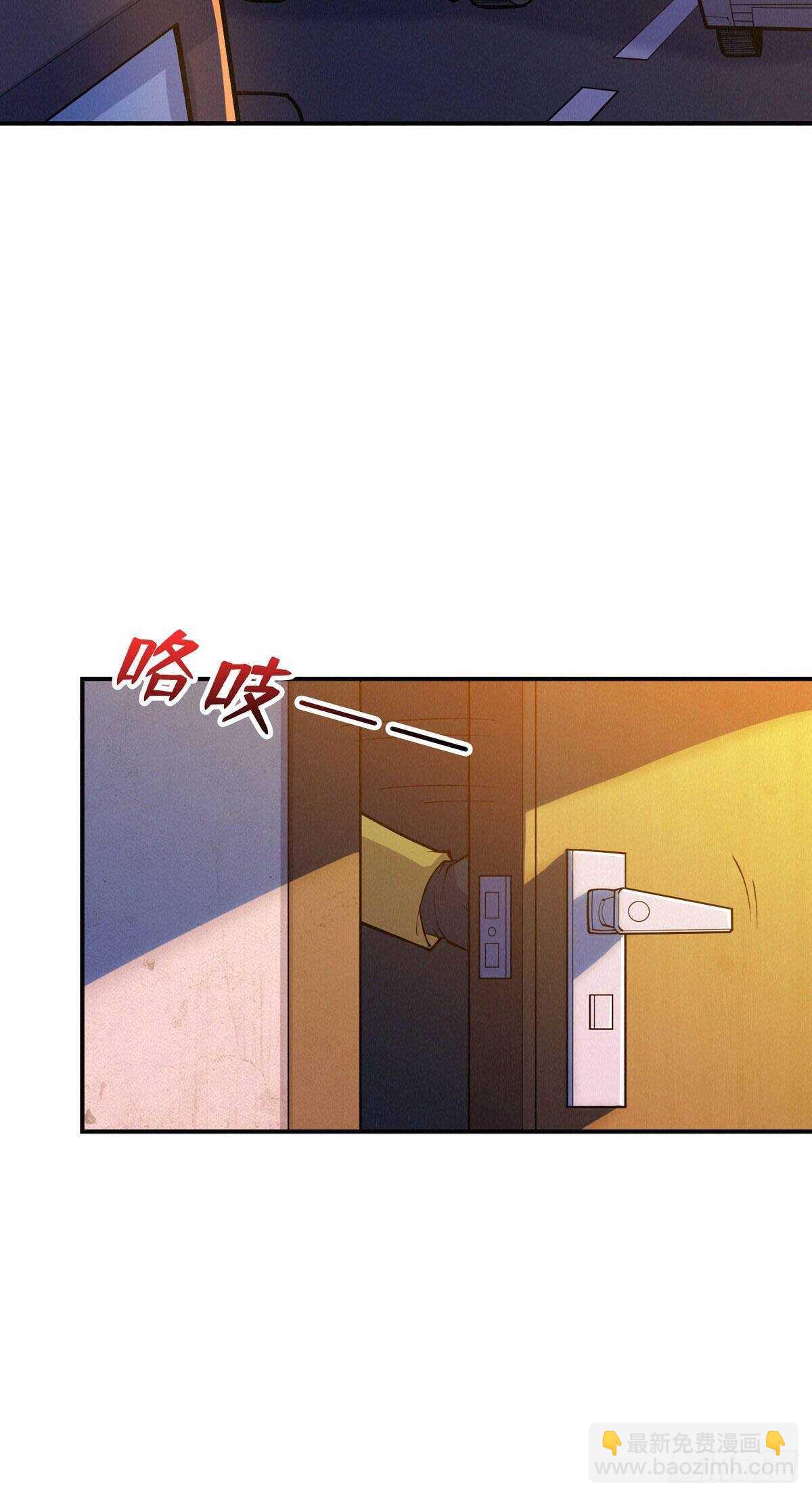 第80话 恐怖稻草人(1/2)-第82话