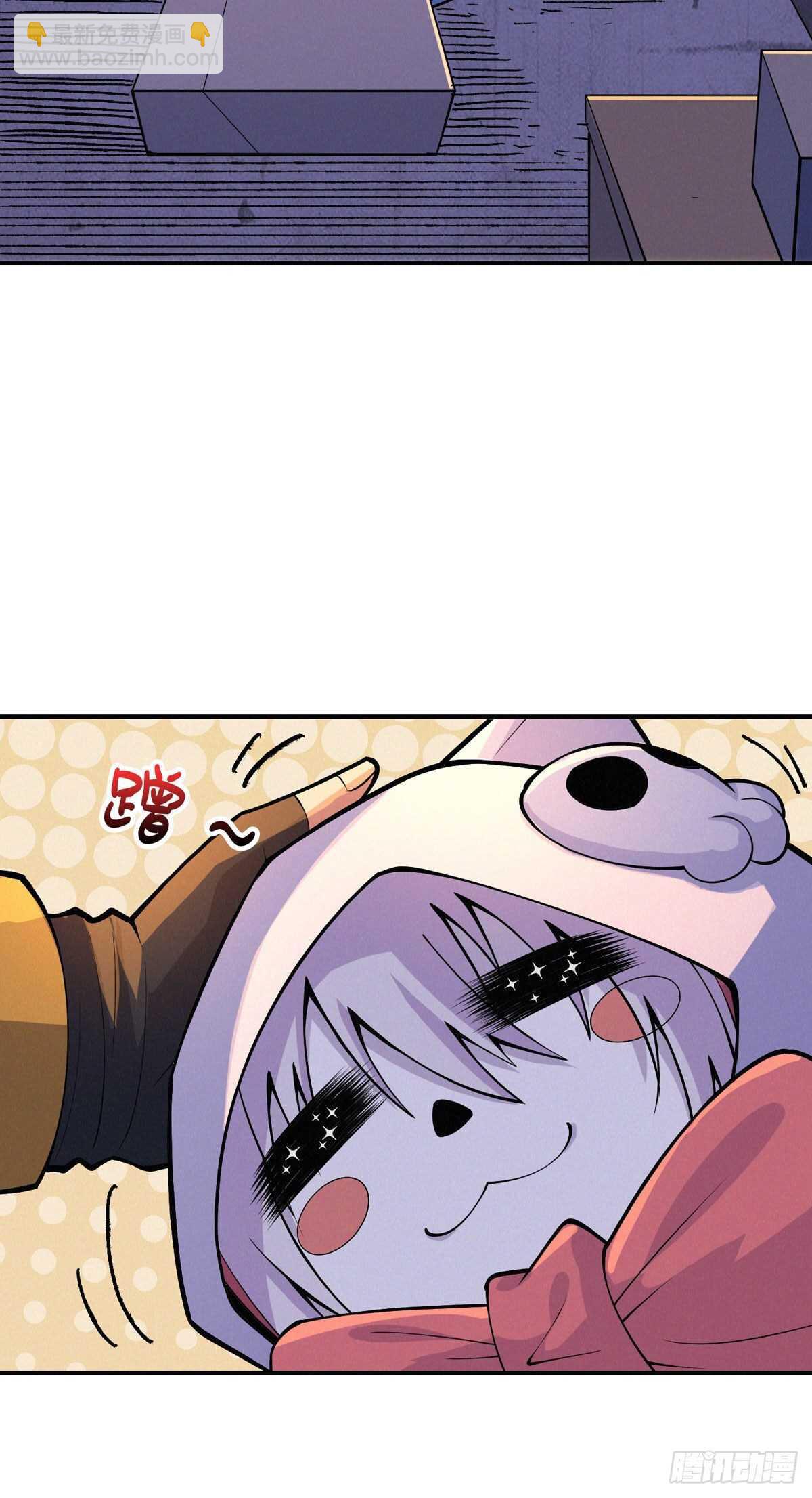 第80话 恐怖稻草人(1/2)-第82话