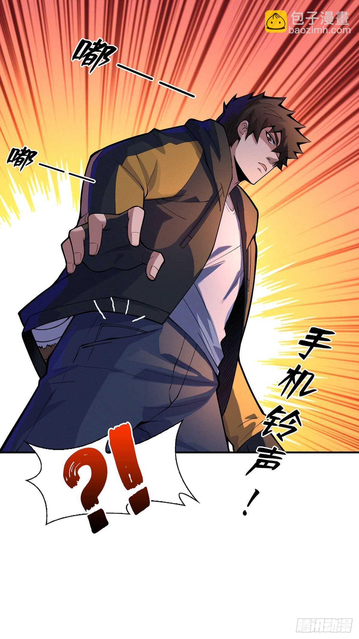 第82话 激增的死亡人数-第84话
