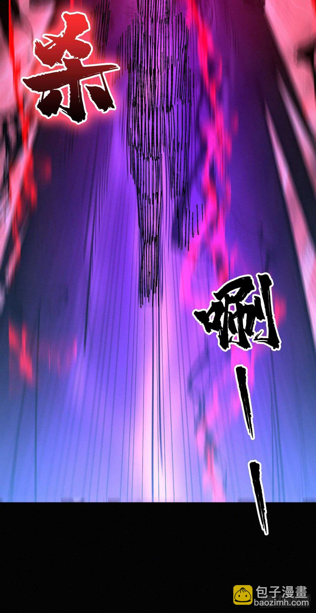 第86话 一二三稻草人-第88话