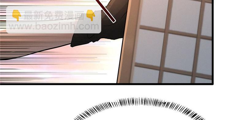 第09话 又死人了(1/4)-第10话