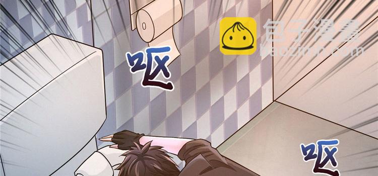 第09话 又死人了(1/4)-第10话
