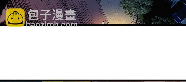 第09话 又死人了(1/4)-第10话