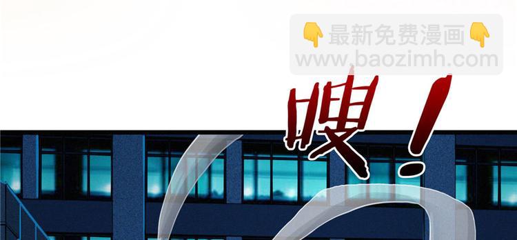 第09话 又死人了(1/4)-第10话