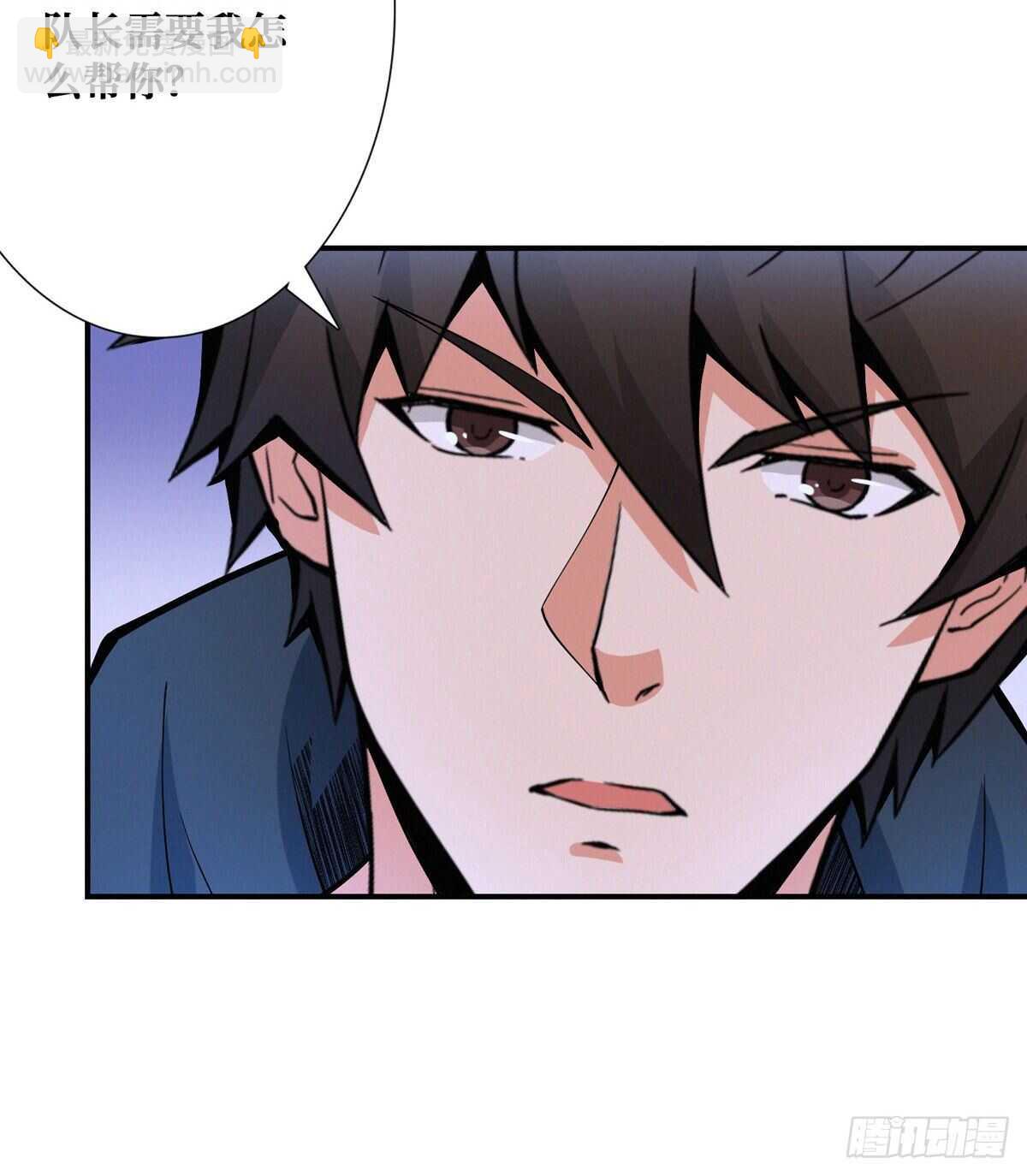 第92话 恶魔仪式(1/2)-第94话
