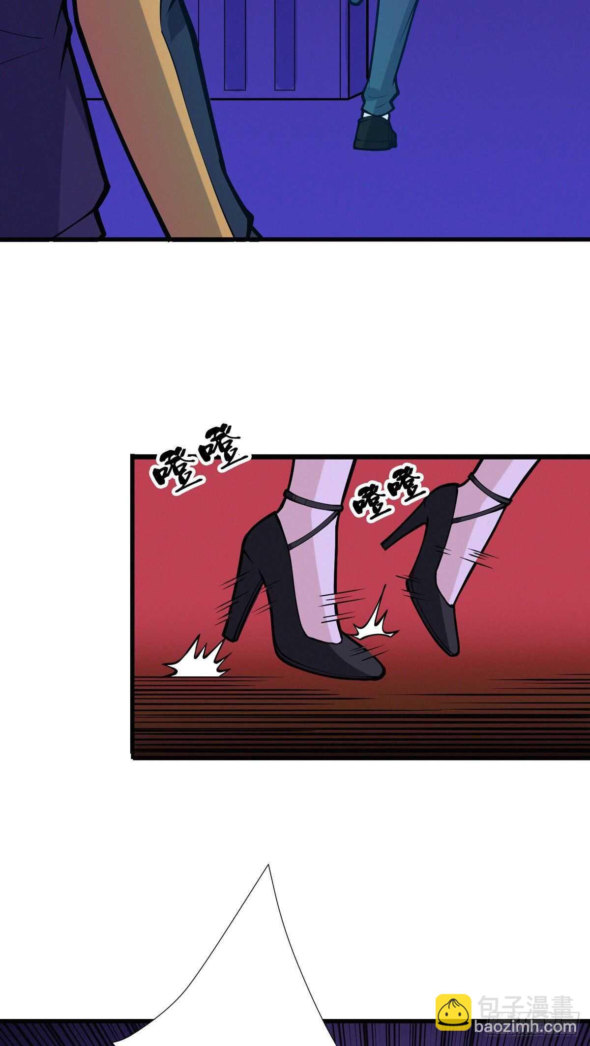 第94话 窗边的女人-第96话