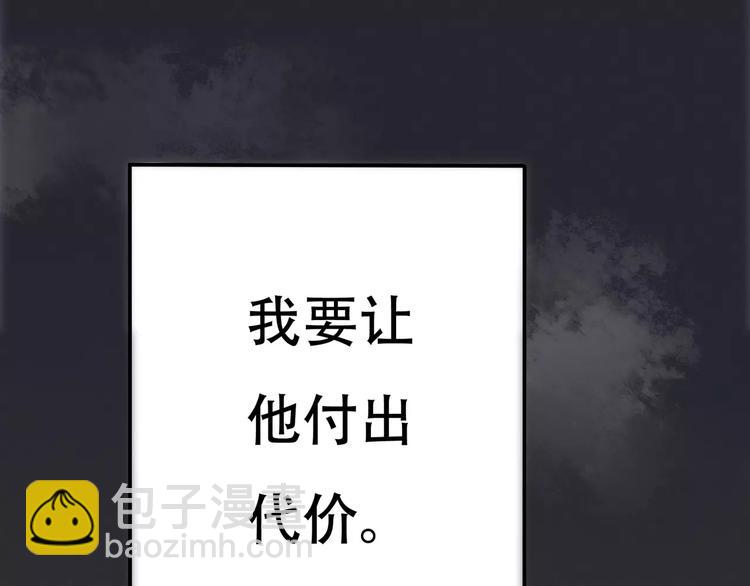第1话 楼道里的拍摄(1/5)-第2话