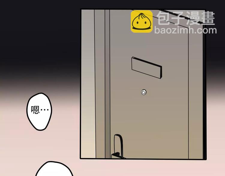 第1话 楼道里的拍摄(1/5)-第2话