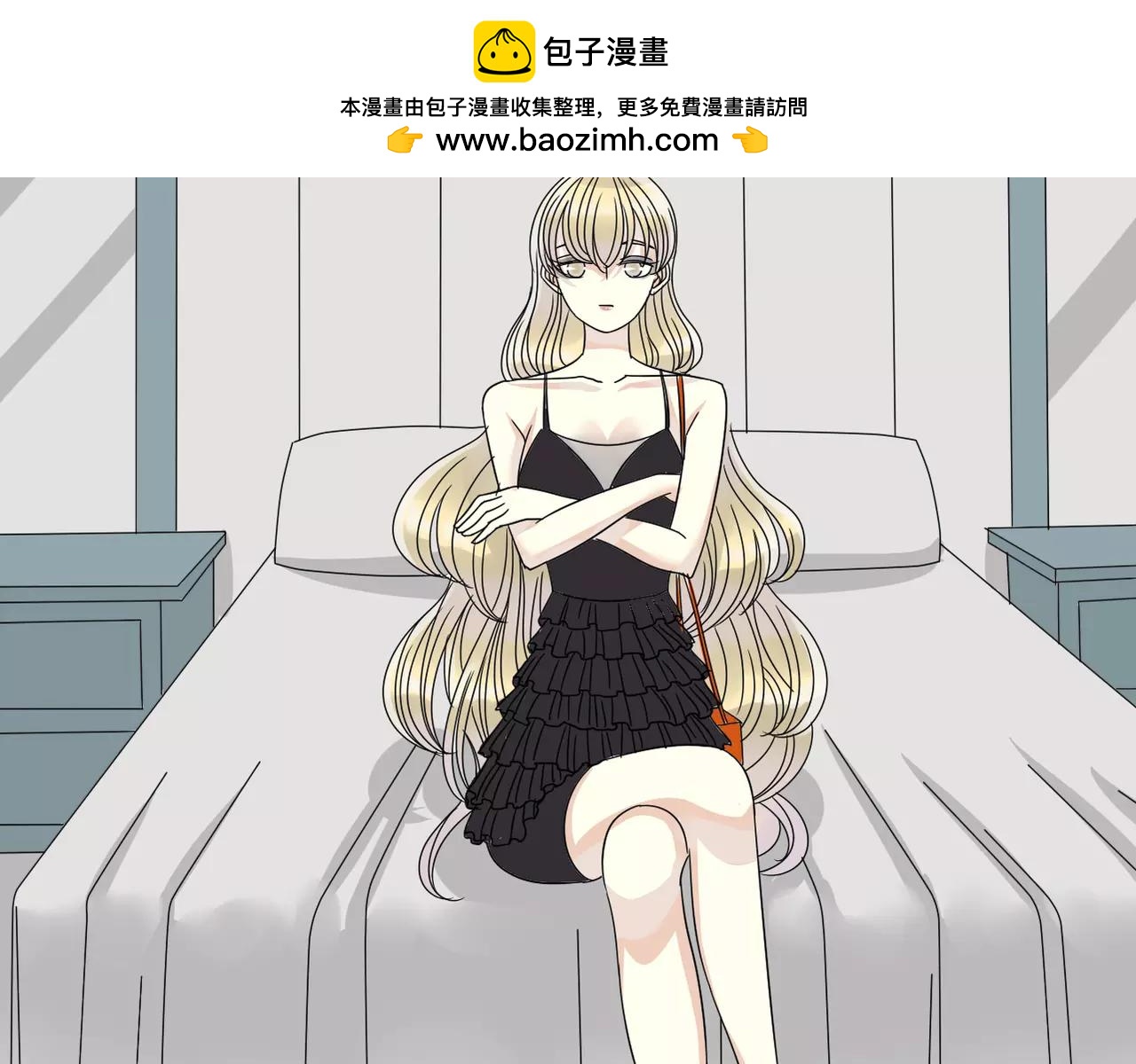 第11话 我们分手吧(1/2)-第12话