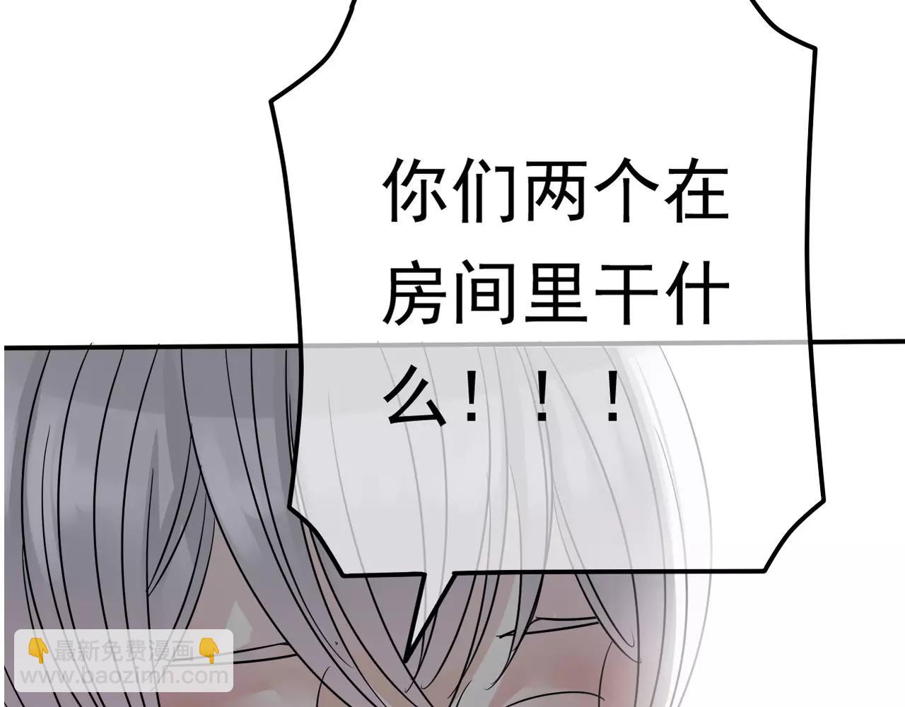 第11话 我们分手吧(1/2)-第12话