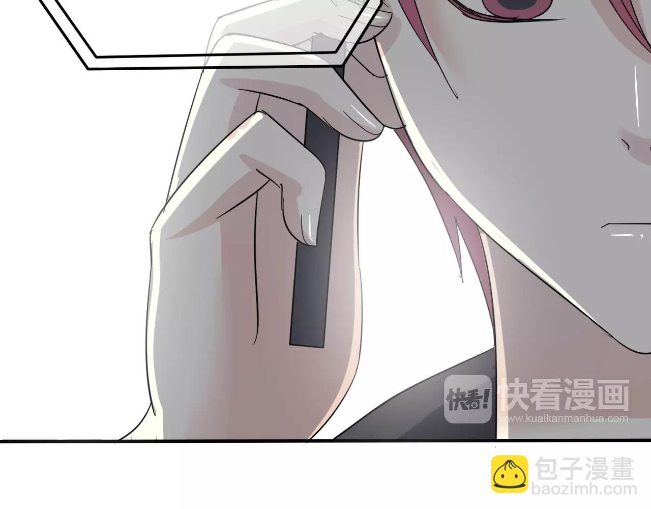 第13话 不会原谅(1/2)-第14话