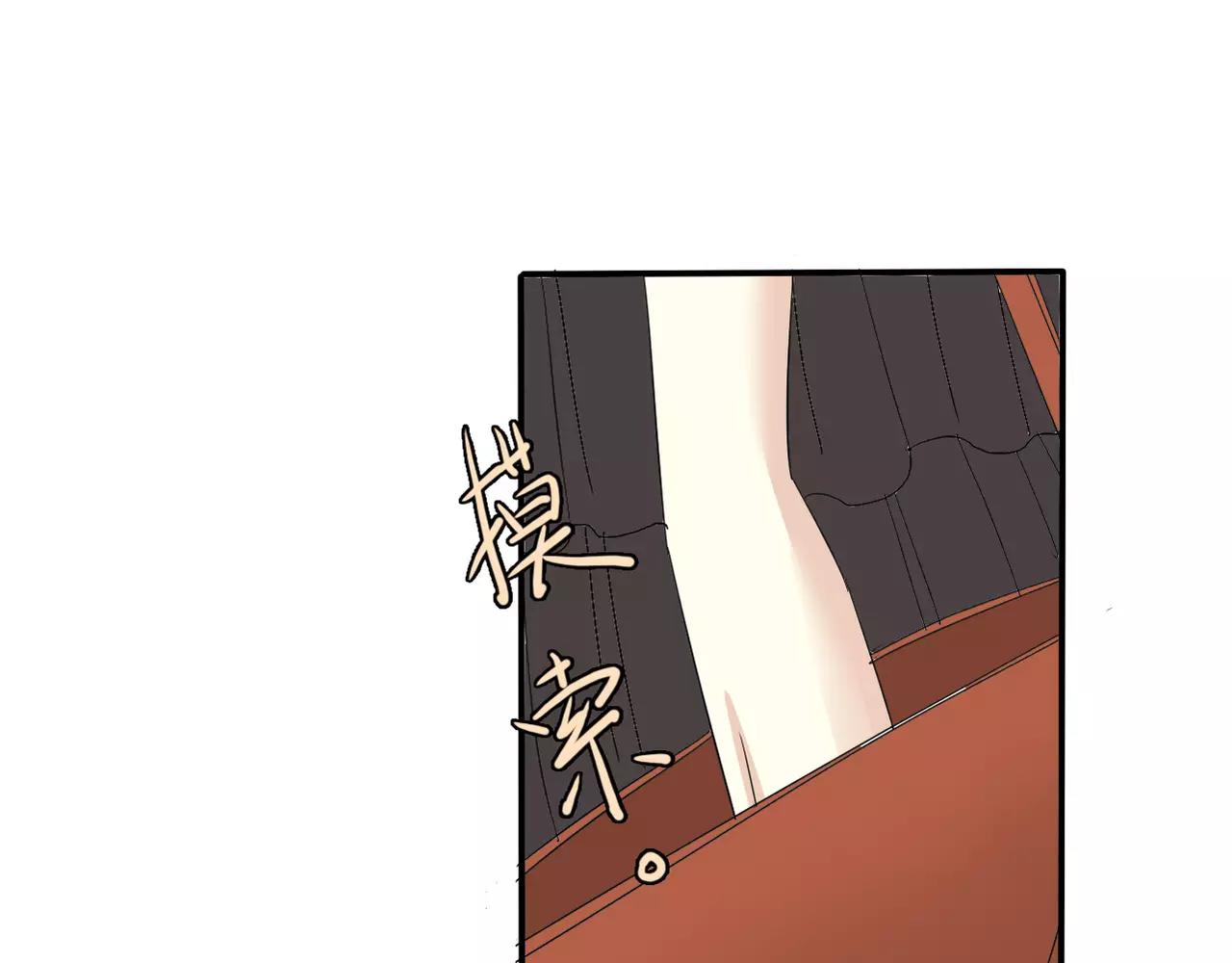 第13话 不会原谅(1/2)-第14话