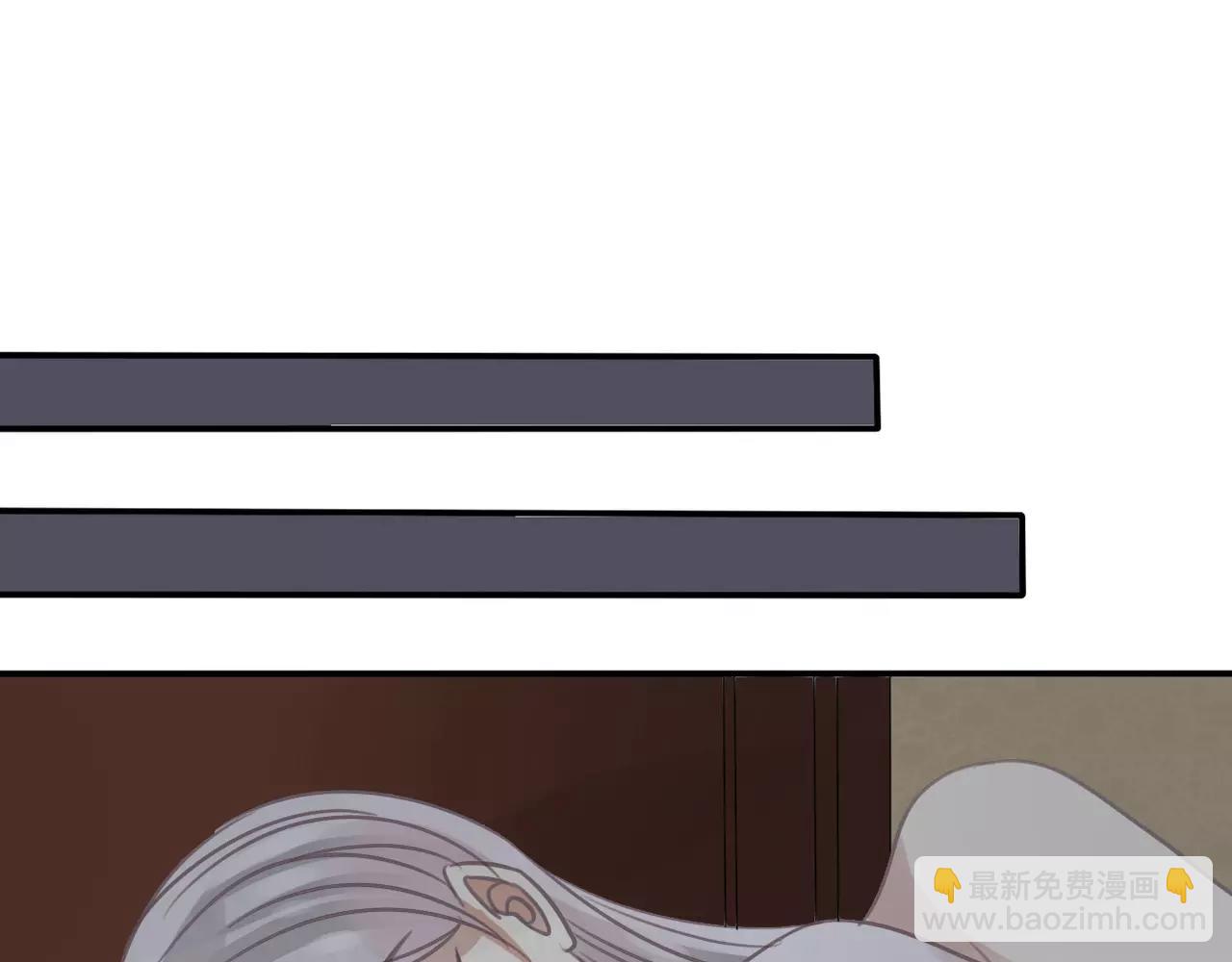 第24话 我受够了！(1/2)-第26话