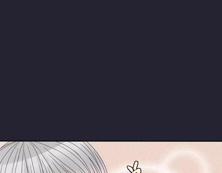 第3话 嫁给我(1/2)-第4话
