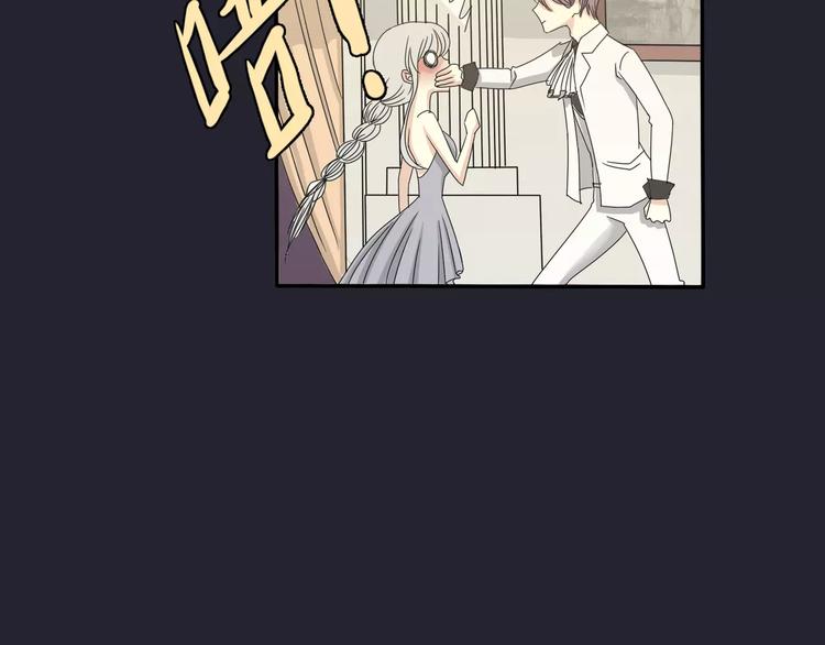 第3话 嫁给我(1/2)-第4话