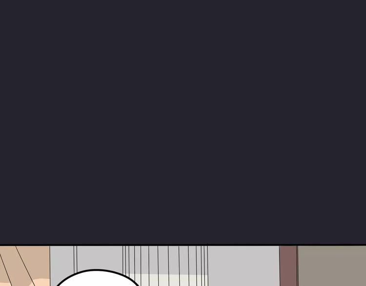 第3话 嫁给我(1/2)-第4话