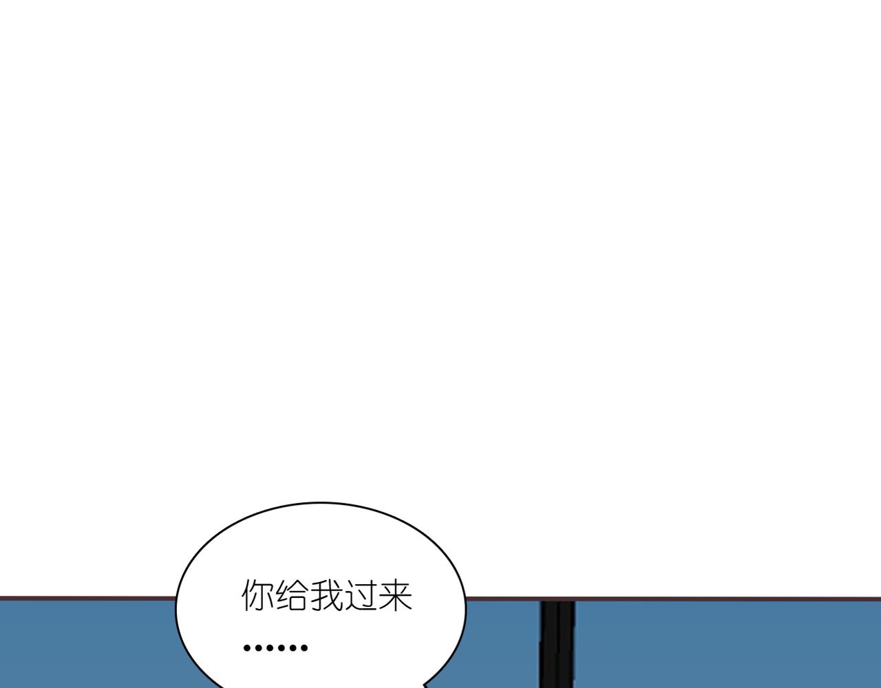 第30话 暗中调查(1/2)-第32话