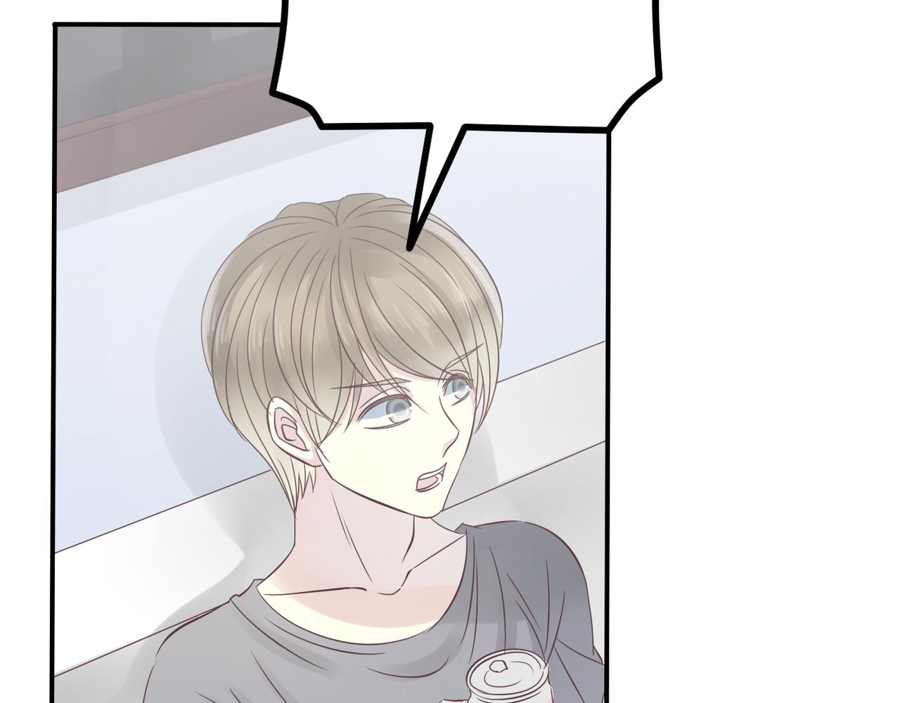 第34话 利用-第36话