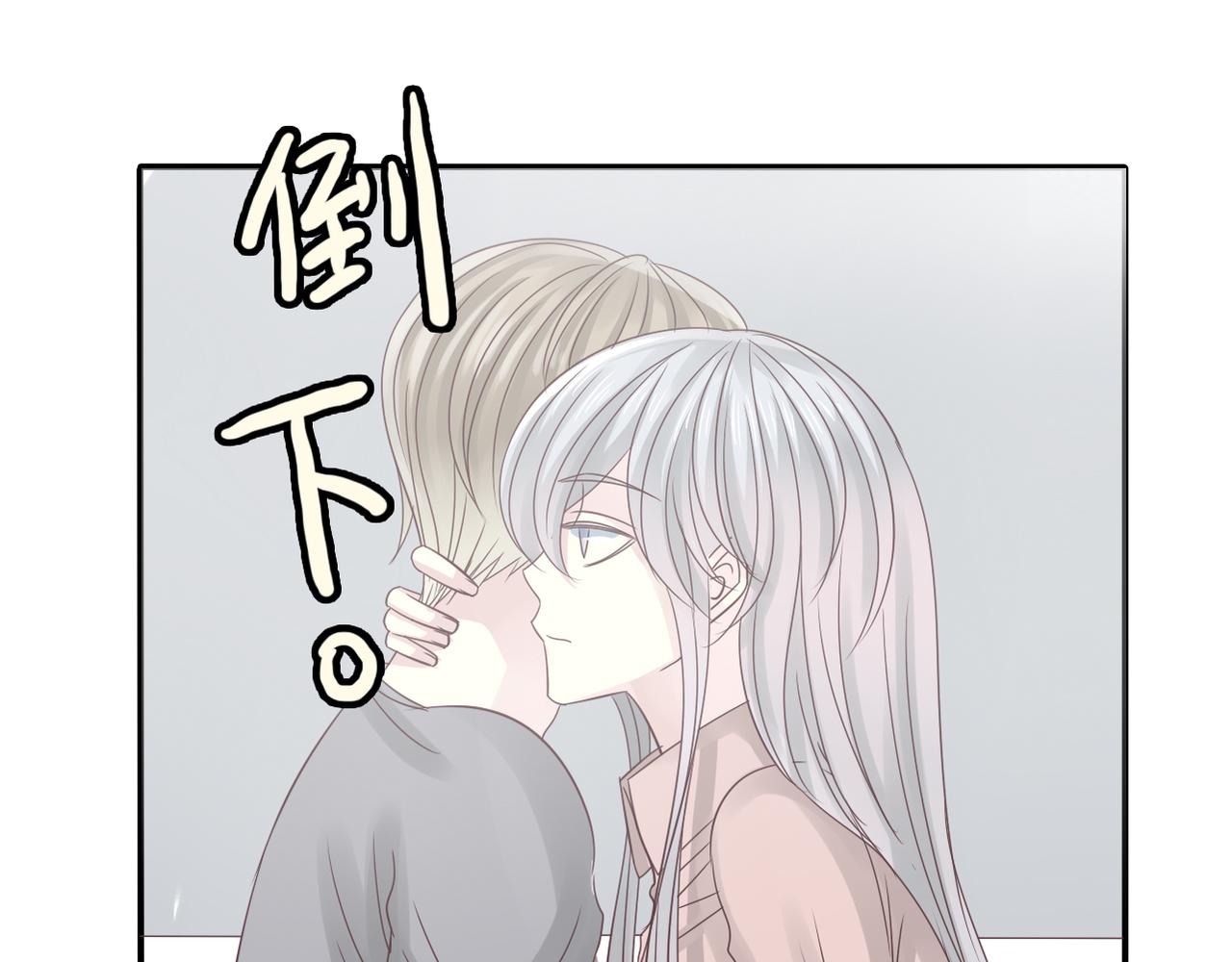 第34话 利用-第36话