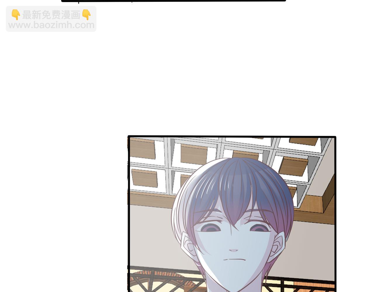 第38话 被耍了？！-第40话