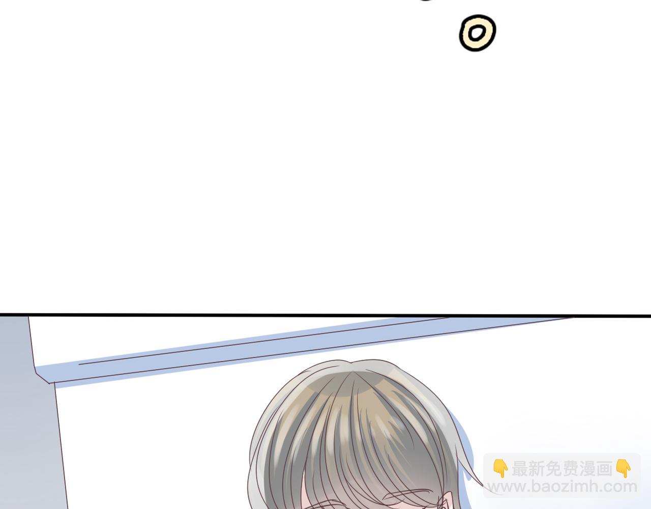 第38话 被耍了？！-第40话