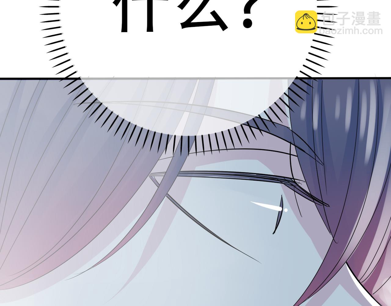 第38话 被耍了？！-第40话