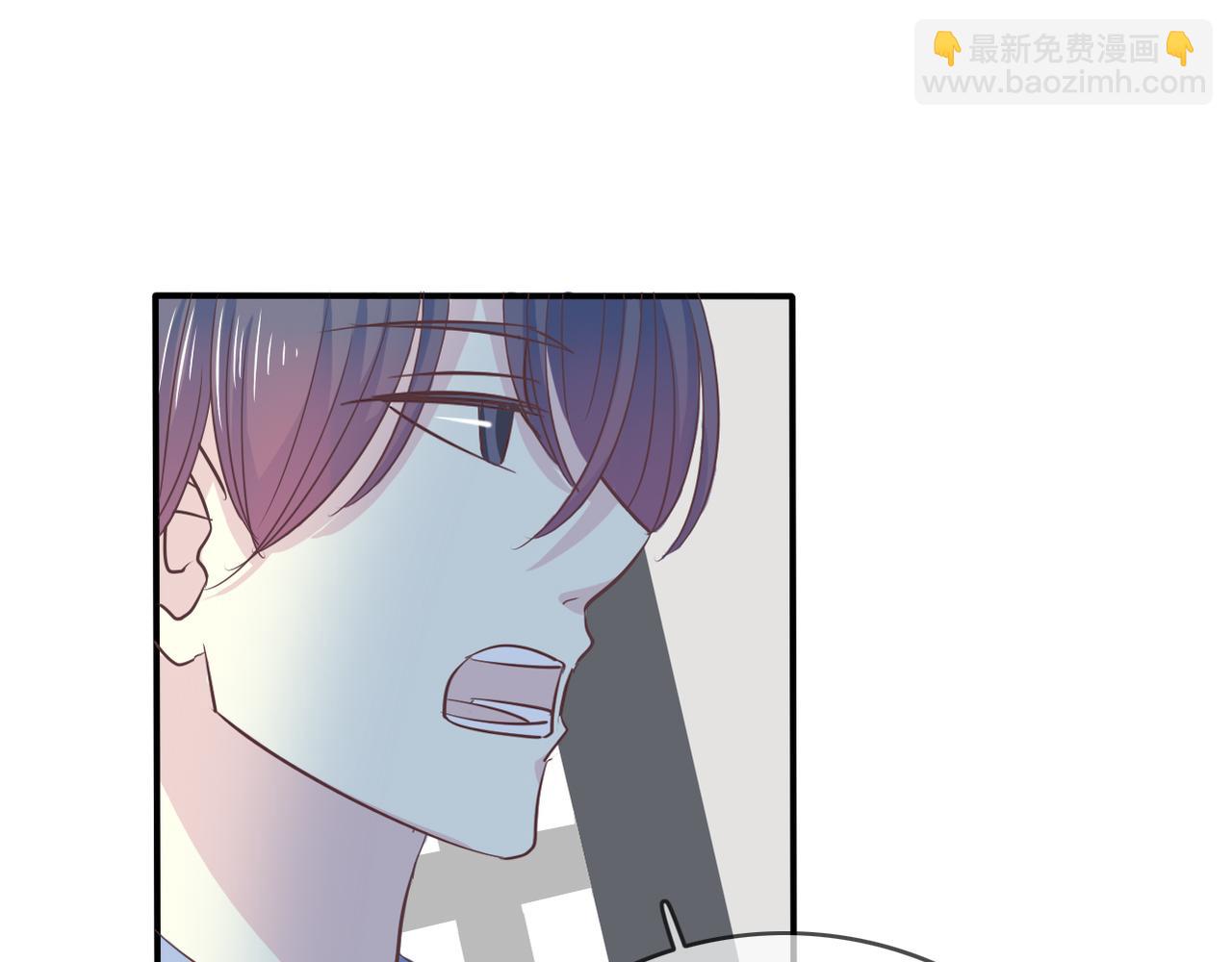 第40话 探听隐私(1/2)-第42话