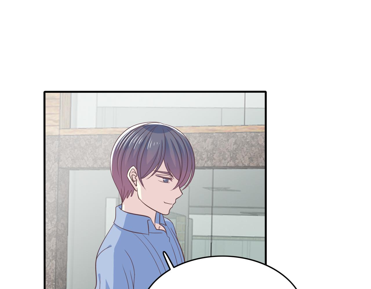 第42话 得手了(1/2)-第44话