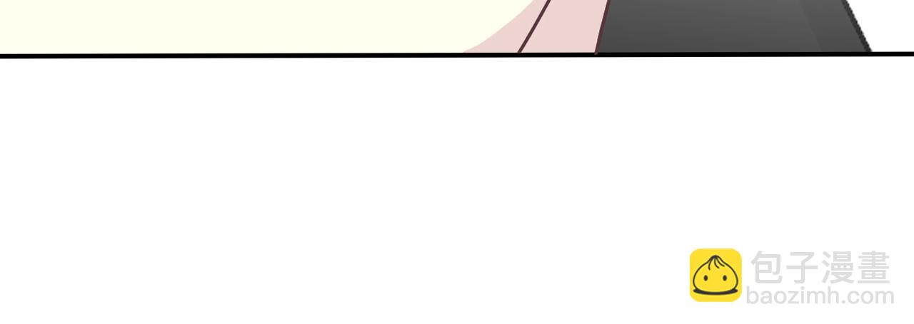 第42话 得手了(1/2)-第44话