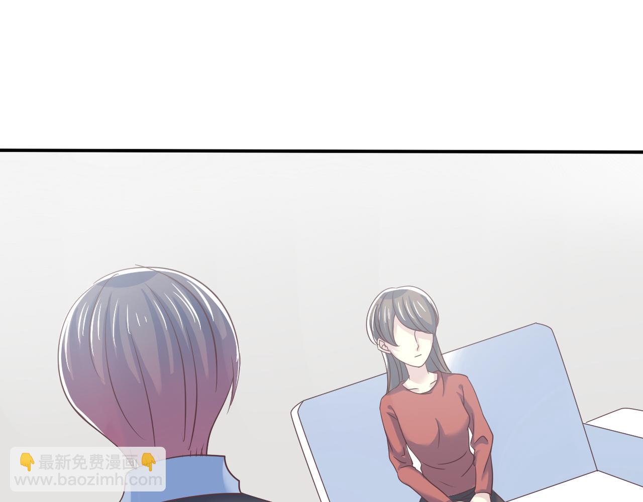 第44话 敌意-第46话
