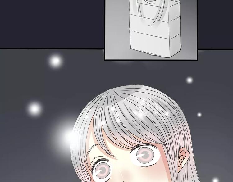 第5话 怀孕！？(1/3)-第6话