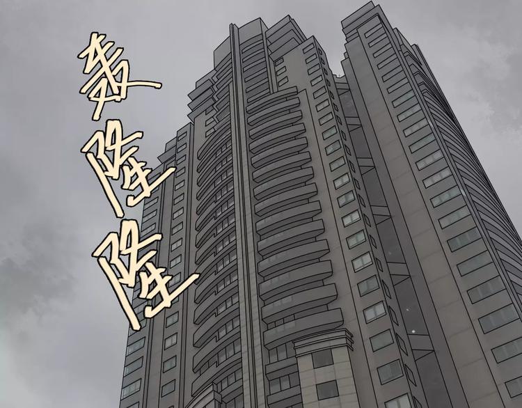 第9话 电话(1/4)-第10话