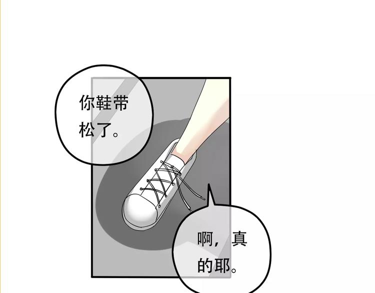 第9话 电话(1/4)-第10话