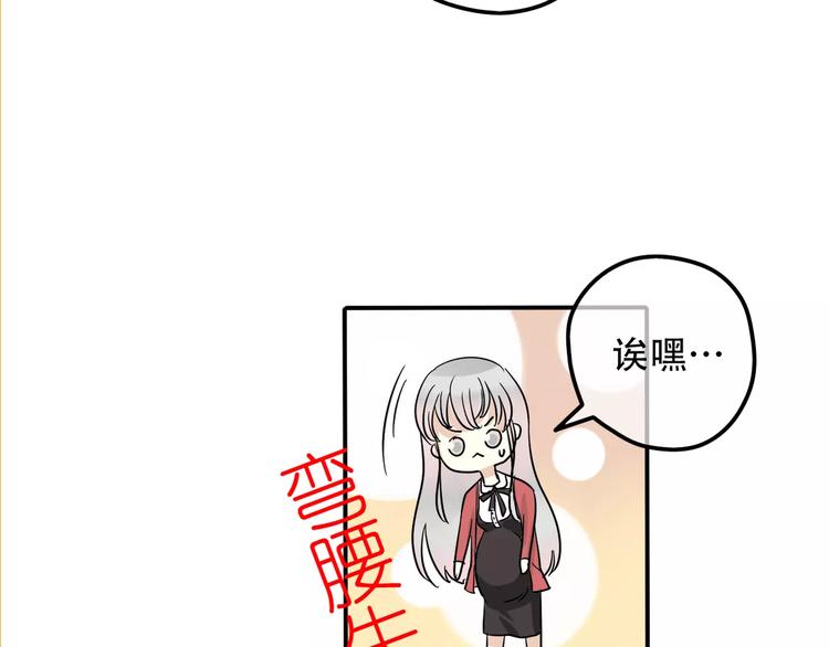 第9话 电话(1/4)-第10话