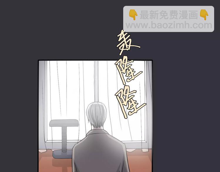 第9话 电话(1/4)-第10话